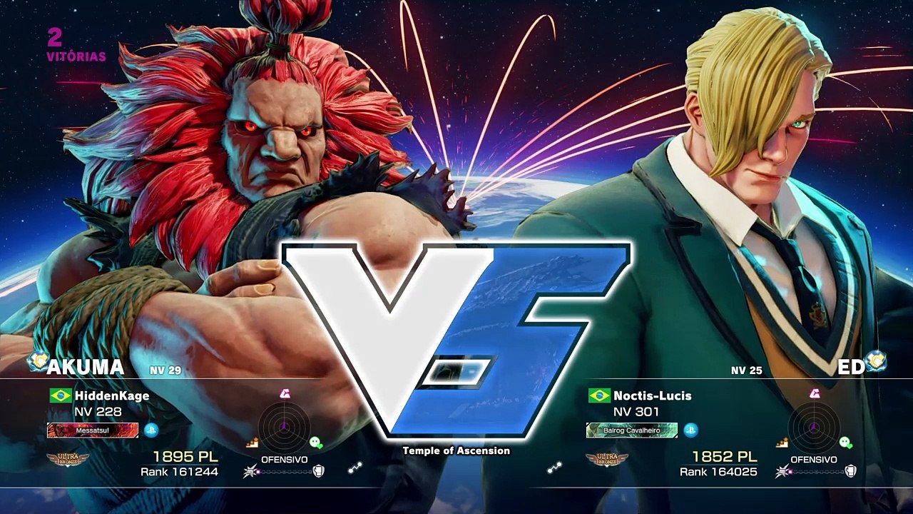 Akuma's Path