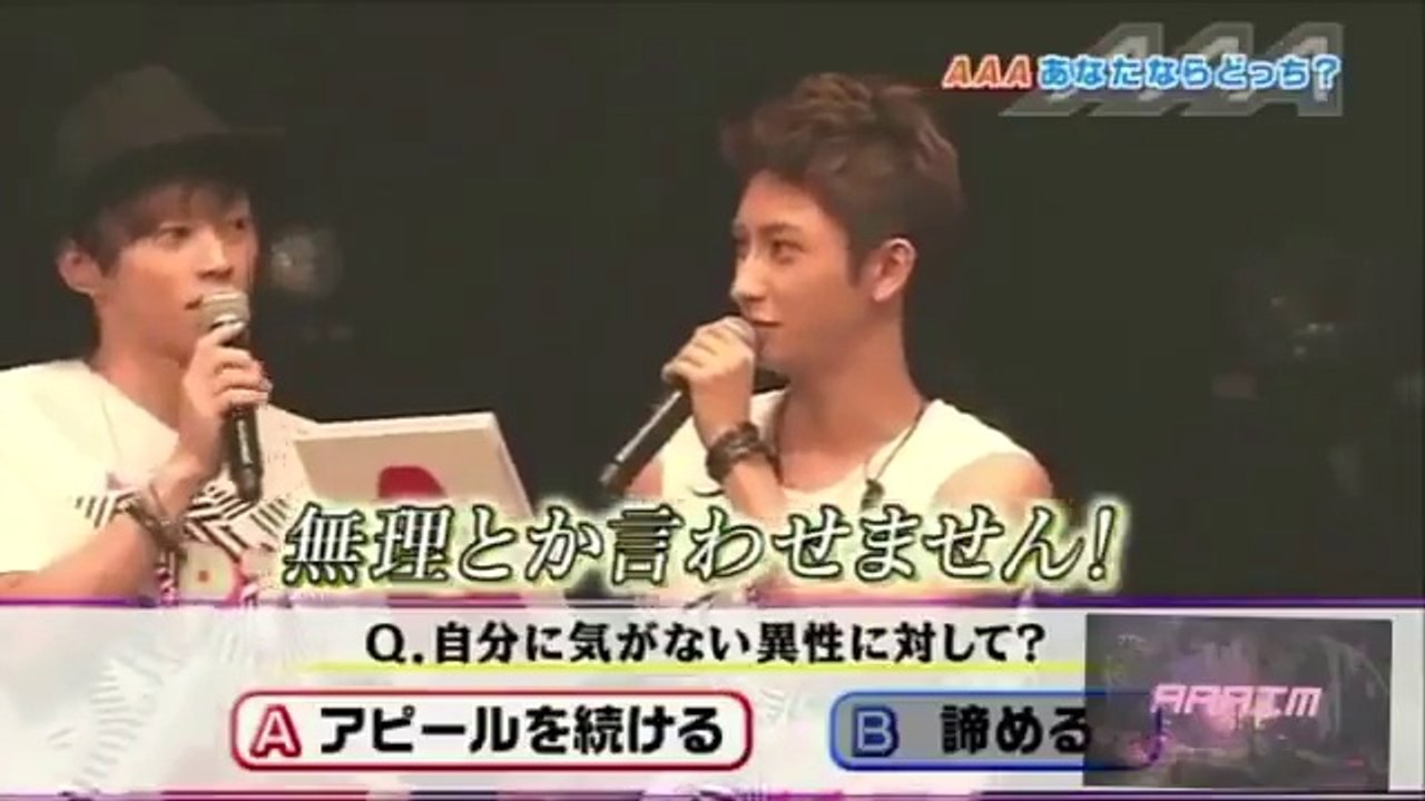 爆笑！女子会が始まるAPTwww『すみませーん！○○○ひとつ下さーい♪』