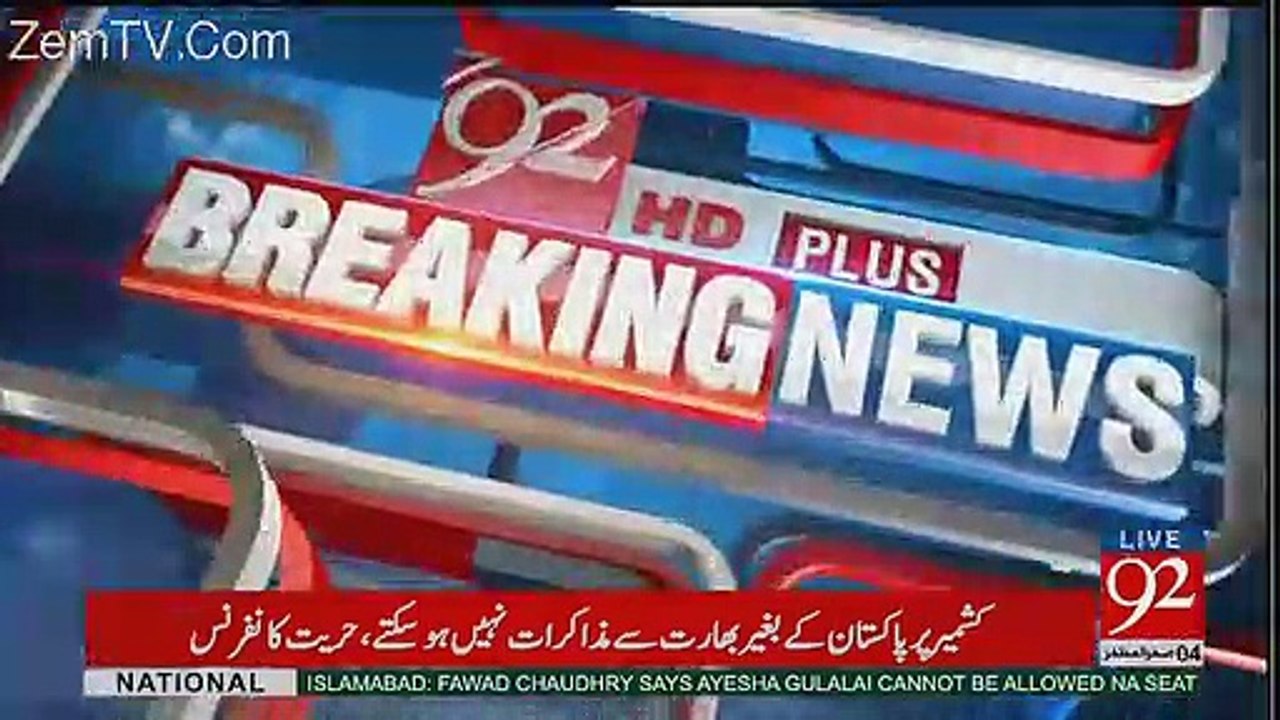 qandeel balouch