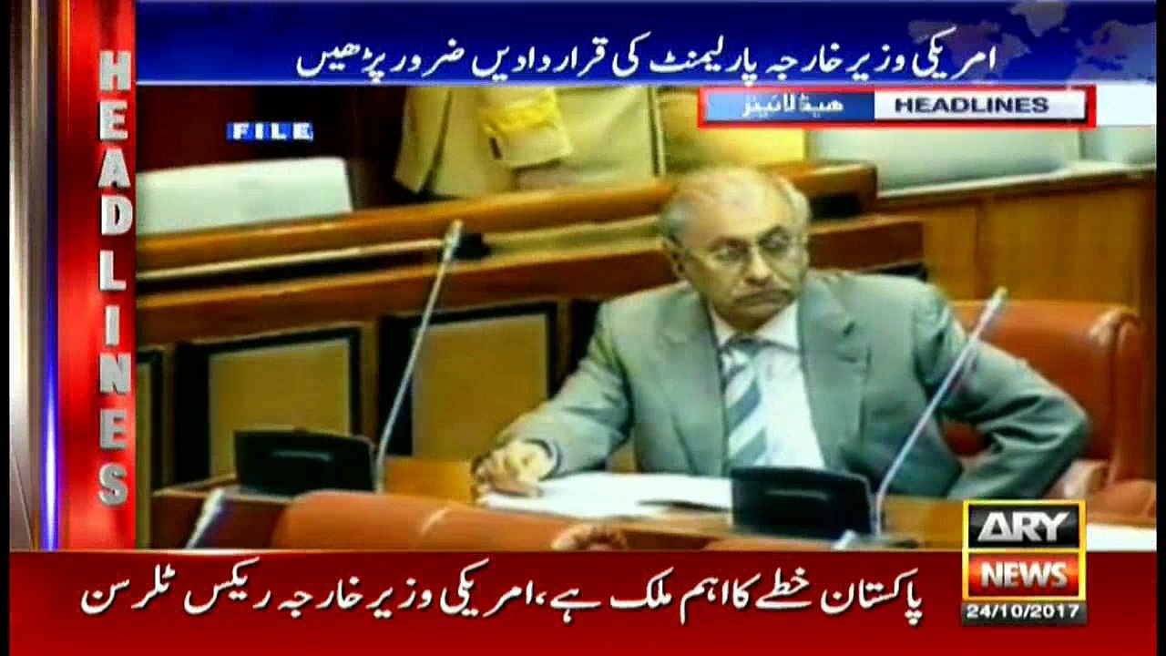 Headlines 1900 24th October 2017