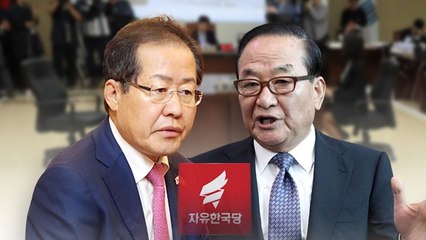 ’사생결단의 싸움’ 洪 vs 친박...내홍 심화 / YTN