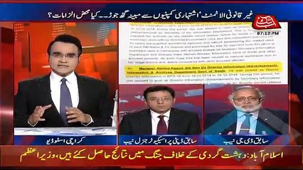 Benaqaab - 24th October 2017