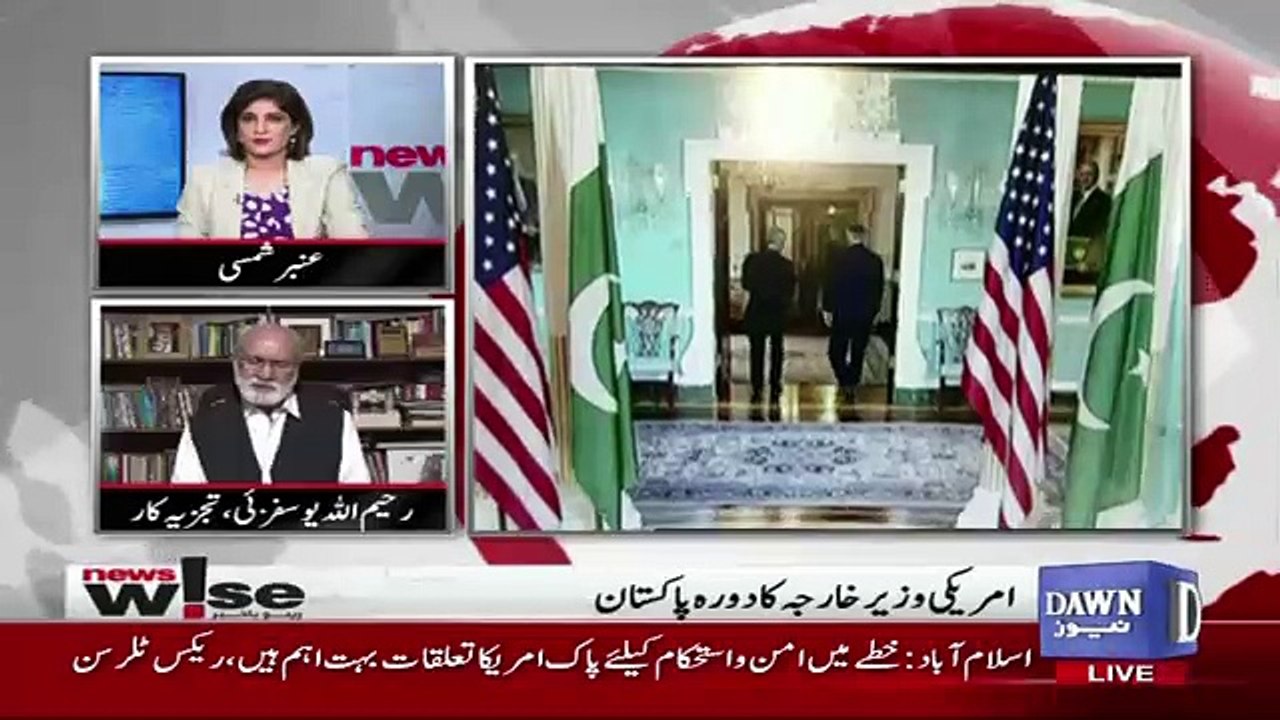 News Wise - 24th October 2017