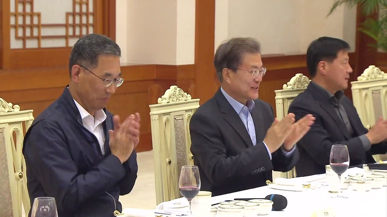 문재인 대통령 "노동계와 파트너 관계 복원 시급"...민주노총 불참 / YTN