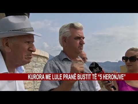 73 VJETORI I RËNIES SË “5 HERONJVE”