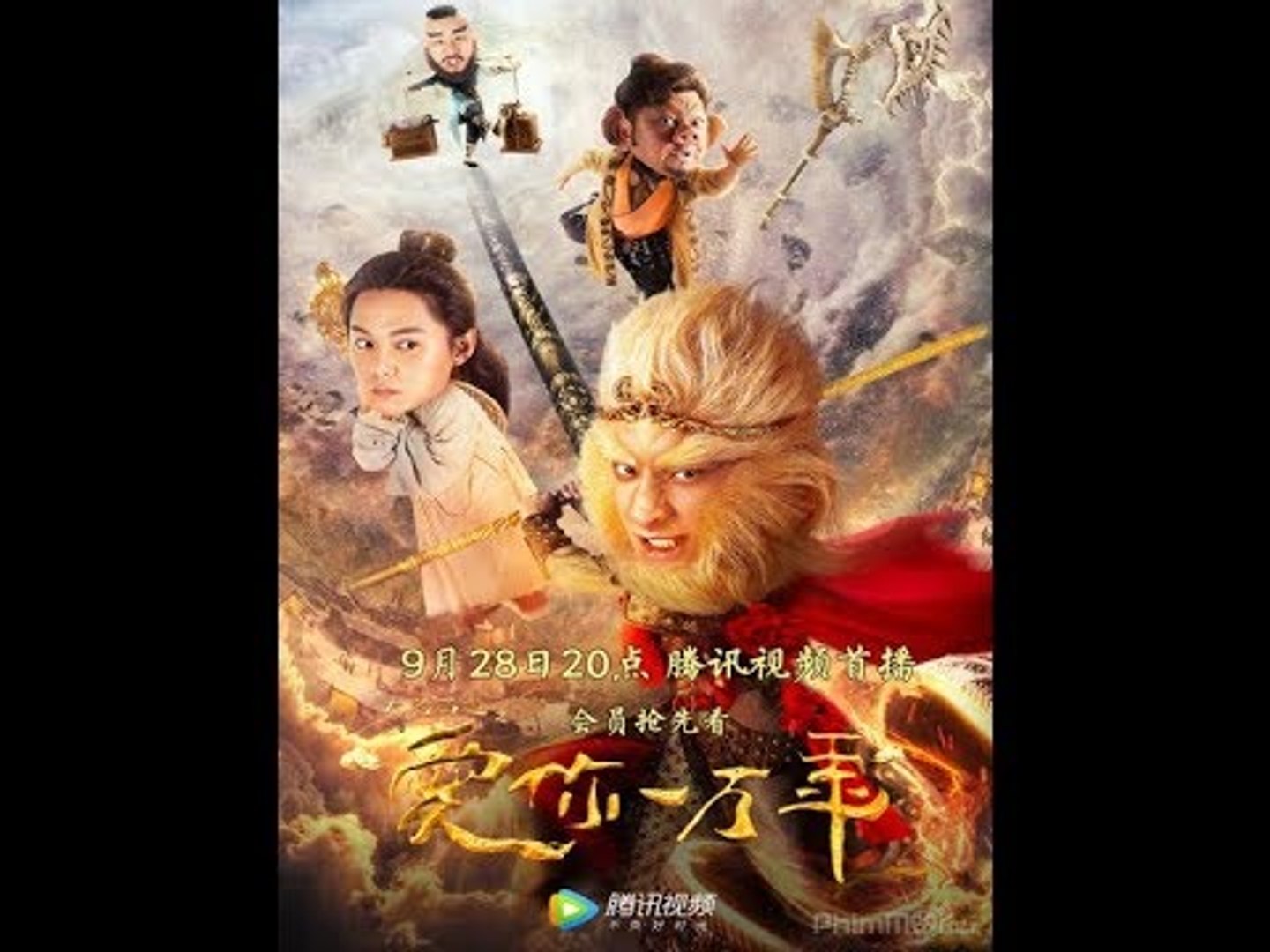 Tap.01-Đại Thoại Tây Du :Mối Tình Vạn Năm-A Chinese Odyssey Love of Eternity-2017-Vietsub