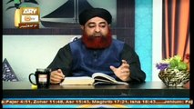 Al-Hadi - Topic - Dhoka Khana