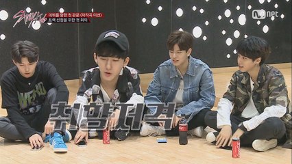 [2회] ′난 이거 짱♡′ 자작곡 미션을 위해 트랙을 정하라!