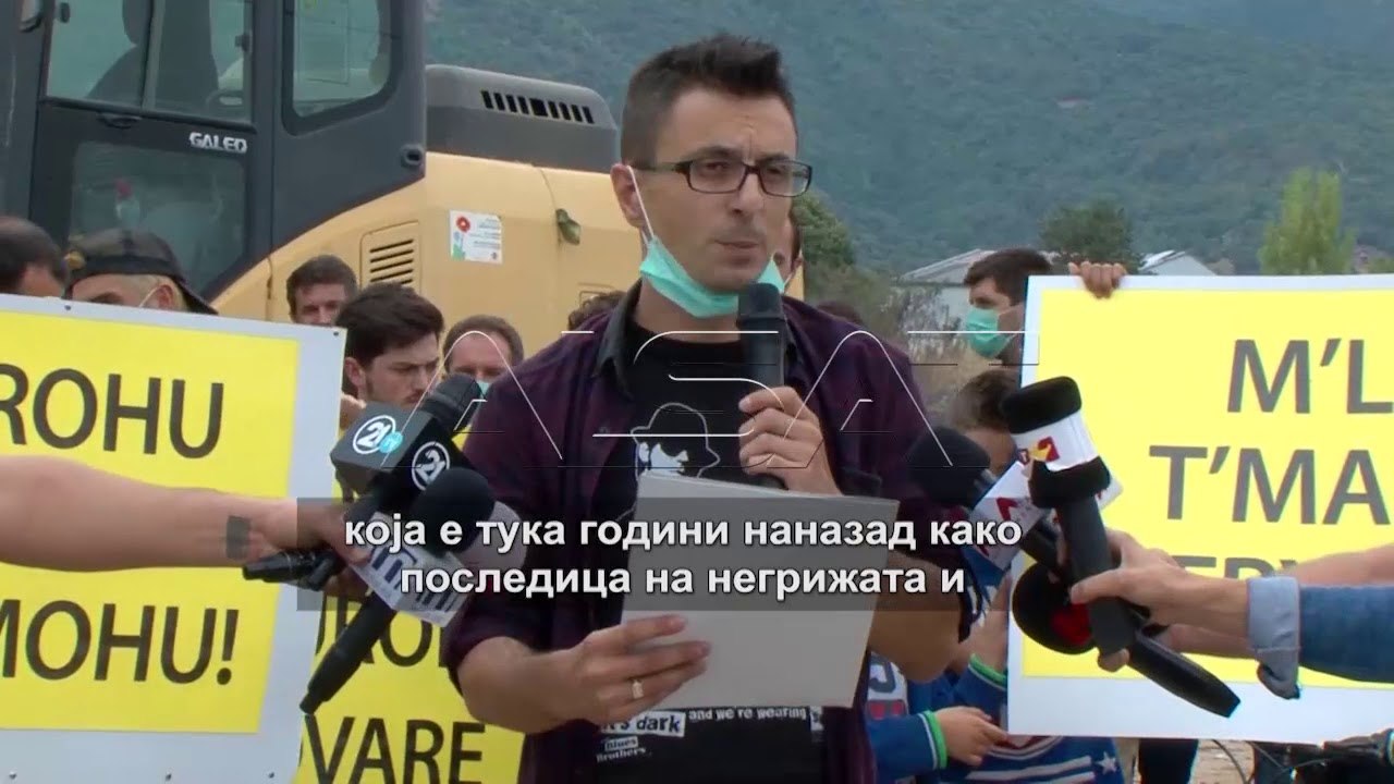Протест на жителите на Тетово по саботниот пожа...