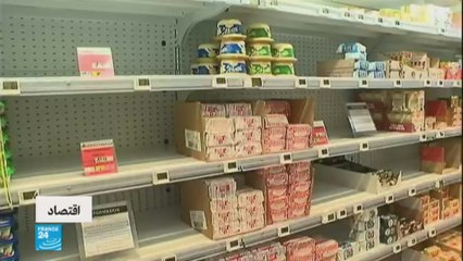 الزبدة تختفي من رفوف المحلات الفرنسية