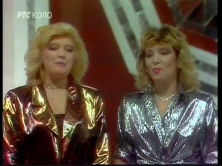 Vesna Zmijanac, Snezana Djurusic, Cune i Tozovac - Splet pesama