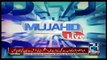 Mujahid Live - 24th October 2017
