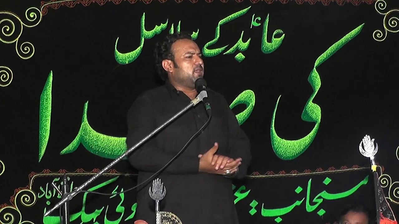 Allama Fakhar Abbas Hashmi Hafizabad 13th Muharam 1439(2017) Choti Behak Hafizabad