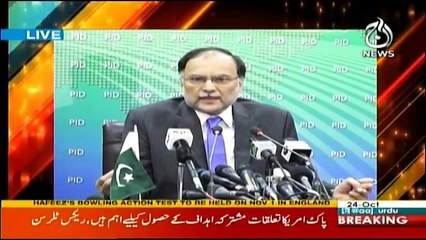 Faisla Aap Ka - 24th October 2017