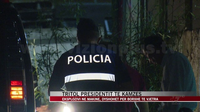Tritol presidentit të Kamzës, dyshohet për borxhe të vjetra - News, Lajme - Vizion Plus