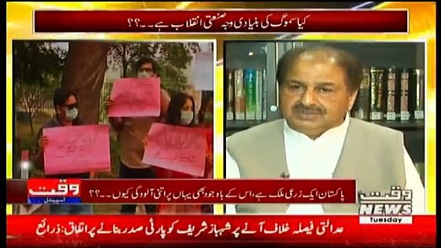 Waqt Special – 24th October 2017