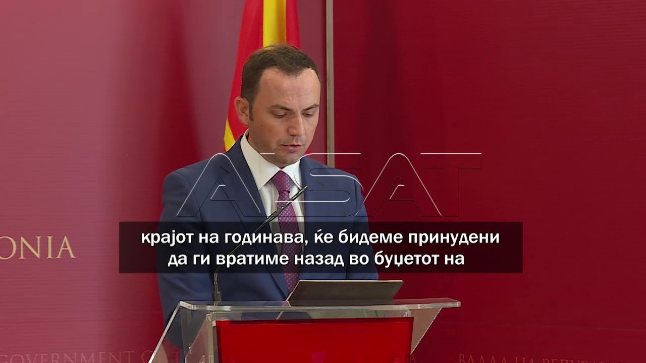 Maкедонија прокоцкала 200 милиони евра од ИПА ф...