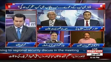 Takrar - 24th October 2017