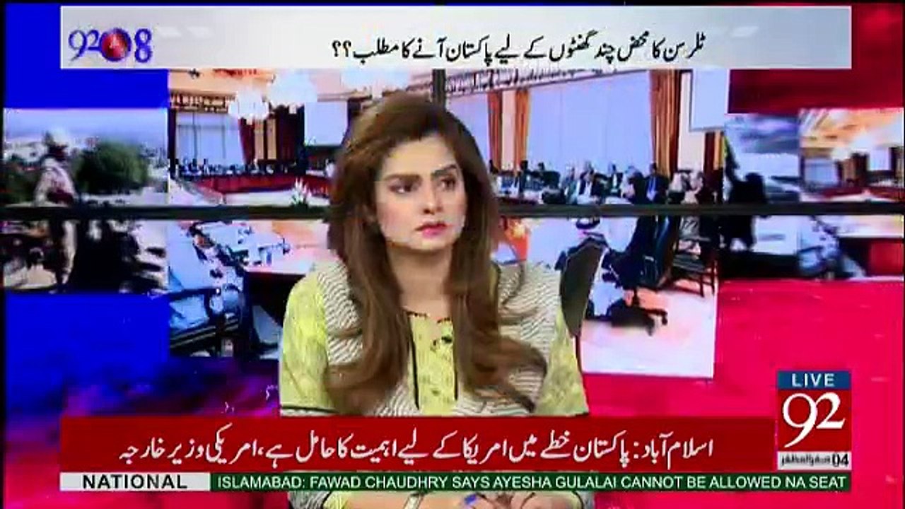 92 at 8 - 24th October 2017