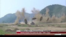 Koreja rrit prodhimin e raketave - News, Lajme - Vizion Plus