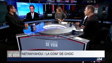 C'est A Vous De Voir | Avec Barbara Szerer | 24/10/2017