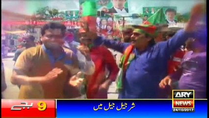 Headlines 2100 24th October 2017