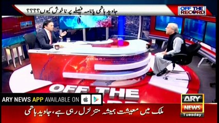 I was wrong to be minister in Zia-ul-Haq's govt: Javed Hashmi