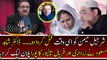 Dr Shahid Masood Reveals The Plan of Zardari and Faryal