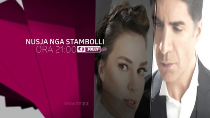 Sonte ne Tring| E Premte 25 Gusht 2017