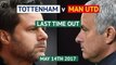 Manchester United v Tottenham - Last time out