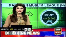 Another South Punjab leader PML-N unhappy with PML-N leadership