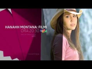 Sonte ne Tring| E Marte 29 Gusht 2017