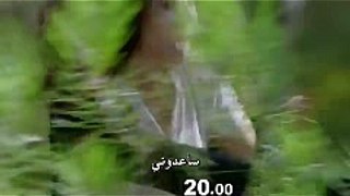 مسلسل -الأزهار الحزينة 95- الموسم الثالث-الحلقة 7 -Kırgın Çiçekler