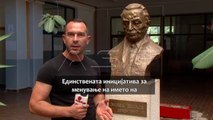 Нема решение за имињата на тетовските училишта