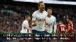 Spurs look 'hot' ahead of Man United trip - Schmeichel