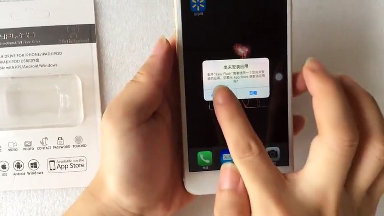 iphone/ipad Flash Drive