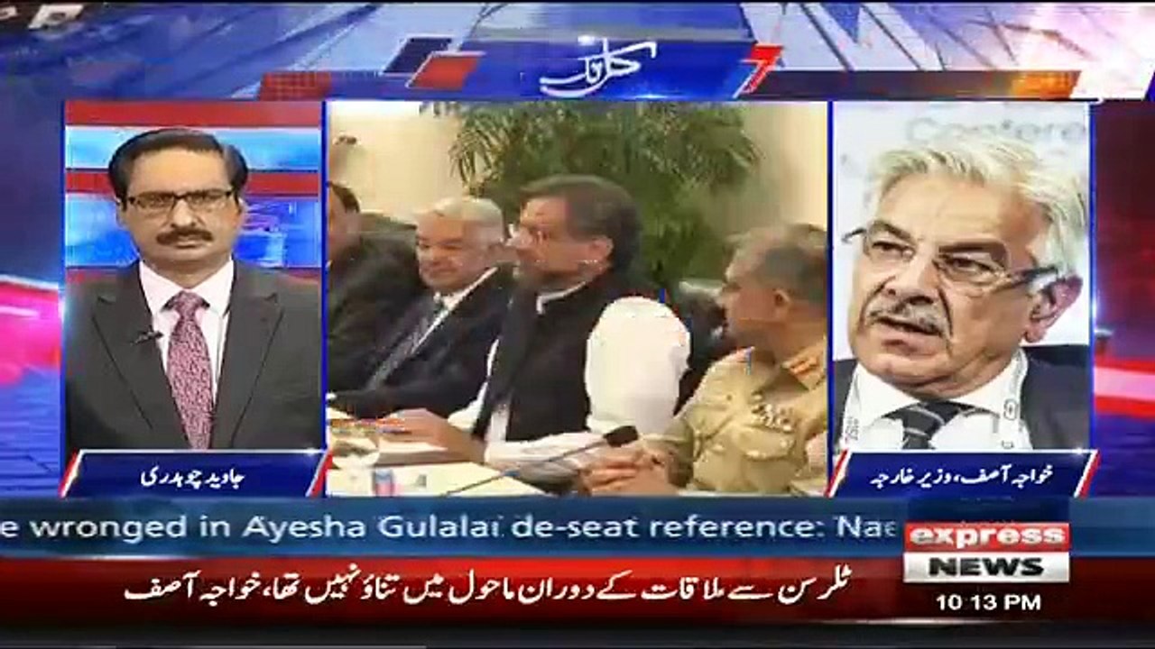 Kal Tak with Javed Chaudhry – 24th October 2017
