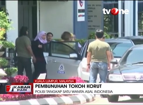 Pembunuhan Tokoh Korea Utara, Kim Jong-nam