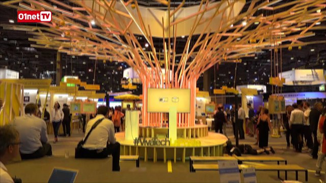 CES Unveiled 2017 : les start up françaises en piste pour Las Vegas (01LIVE)