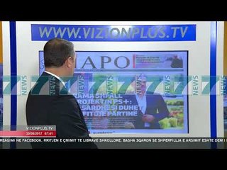SHTYPI I DITES ME TITUJT E GAZETAVE SHQIPTARE E MERKURE 30 GUSHT 2017 - News, Lajme - Kanali 7