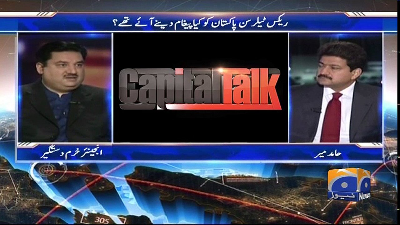 Capital Talk - 24 October 2017