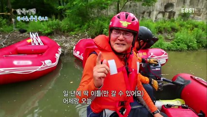 한국기행 - Korea travel_한여름, 동굴속으로 2부 비밀의 문이 열리면_#001