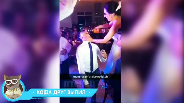 Лучшие Приколы 2017 ОКТЯБРЬ — Веселый молочник. Приколы До СЛЁЗ