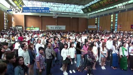 글로벌 아빠 찾아 삼만리 - 캄보디아에서 온 형제 2부- 형제의 특별한 명절, 그리운 아빠 품으로_#002