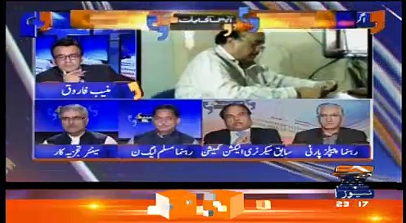 Aapas Ki Baat - 24th October 2017