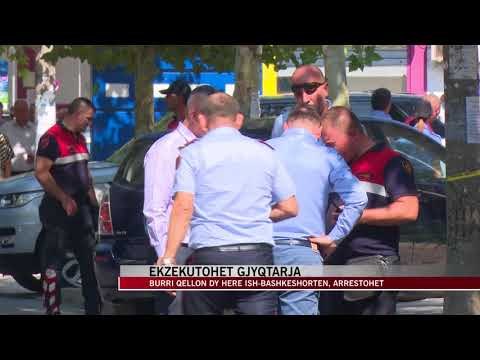 Vritet gjyqtarja në Tiranë - News, Lajme - Vizion Plus