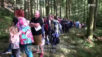 과학 다큐 비욘드 - 가상, 현실의 미래_#003