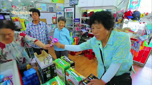 한국기행 - Korea travel_가을, 버스 안에서 3부 사람이 그리울 때면_#002