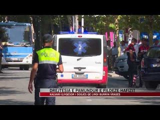 Drejtësia e pamundur e Fildeze Hafizit - News, Lajme - Vizion Plus