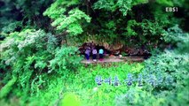 한국기행 - Korea travel_한여름, 동굴속으로 3부 비나이다 비나이다_#001